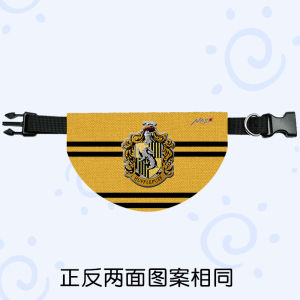 NASA Collaborative Harry Potter Hogwarts Pet Bandana Scarf for Cats And Dogs Four Seasons Universal Hand Wash Normal Size