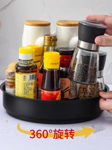 Rotatable Kitchen Counter Spice Sauce Bottle Storage Rack Multifunctional Home Storage Essential round Shape Simple Style