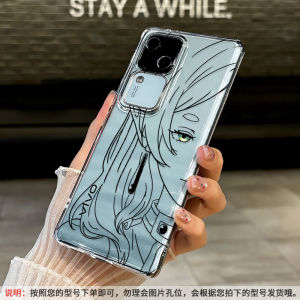 Fragile Cartoon Phone Case for VIVOS50 S30ProMini S20Pro S19 S18E S17T S16 Full Cover Anti-Fall Mens Womens Silicone Protective Shell