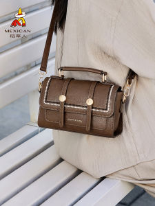 Mexican | Multipurpose Commuter Messenger Bag