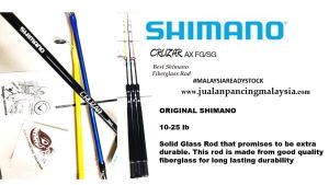 SHIMANO CRUZAR SPINNING ROD 4"6 KAKI 1piece rod