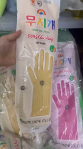 Găng Tay Cao Su Đông Cầu Vồng Size L (Giao Màu Ngẫu Nhiên) - CLEAN MART