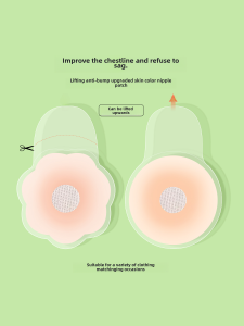 Invisible Breathable Silicone Bra Inserts for Women with Nipple Covers Anti-Light and Thin Design for Natural Lift and Gather