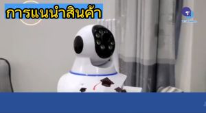 🔥ซื้อ 2 แถม 2🔥A1 กล้องไร้สาย 5MP กล้องวงจรปิด 5G ดูผ่านมือถือ 2Way Voice/Smart Tracking/Night Vision 360 wifi กล้องวงจรปิดรักษาความปลอดภัย wireless outdoor ip security cctv Camera (APP:V360 pro)