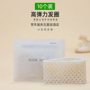 Disposable Elastic Hair Ties And Scarves for Beauty Salons Non-Wash Face Washing Headwear Hotel Special Skin Care Tools
