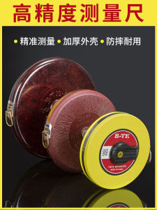 Thước Đo Vải 50 Mét 100 Vòng Vải 30 Thước Mềm 20 Thước Đo Đất Thước Đo Vải Chịu Mài Mòn Dày