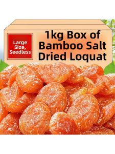 Tasty and Satisfying Bamboo Salt Loquat Dried Fruit