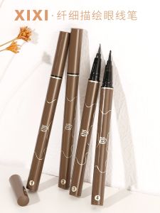 Xixi Soft Head Eyeliner Pen Long Lasting Sweatproof Smudgeproof Light Coffee Color Waterproof Eye Makeup Tool for All Ages