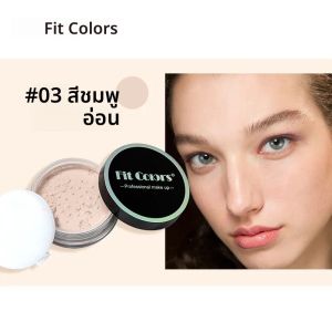 แป้งฝุ่นกันน้ําแต่งหน้า Setting Powder ดูดซับน้ํามัน Long Wear Finishing Powder สําหรับผิวเรียบเนียนไร้ที่ติ