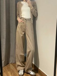 กางเกงยีนส์ทรงหลวมเอวสูงสีกรมท่า ทรงหลวม ทรงตรง ทรงยาวถึงพื้น กางเกงขายาวทรงขากว้าง ทรงหลวม ทรงหลวม ทรงหลวม