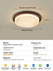 GUJIA | Vintage Walnut Finish Ceiling Light