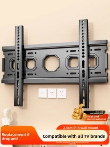 BESSGROUP | Ultra-Thin TV Wall Mount
