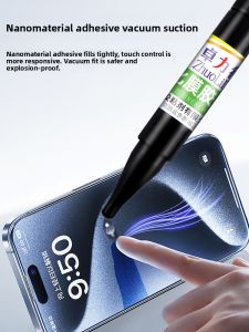 ZHUOLIDE | UV Curable Adhesive for Tempered Glass and Curved Screen Stickers