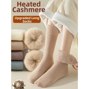YANWANMI | Warm Thick Thigh High Socks