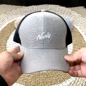 Topi Baseball Pria Wanita Dewasa Trucker Hat Bordir Never Distro Casual Cap Fashion Trendy BSBM