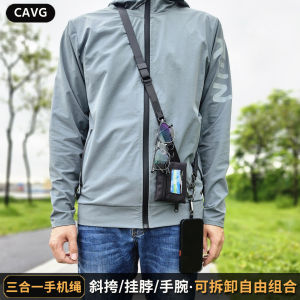 Adjustable Outdoor Travel Quick Release Multifunctional Phone Strap Crossbody Neck Wrist Lanyard with Clip Anti-Loss Nylon Braided Line