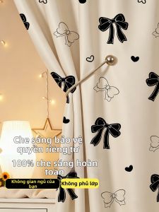 Gaorui | Lightproof Bed Canopy Single Bed College Dorms