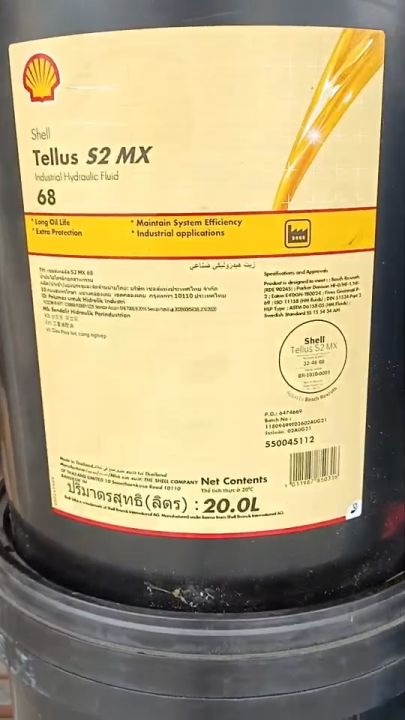 Dầu Thủy Lực Shell Tellus S2 MX 32 - Teka Hà Nội