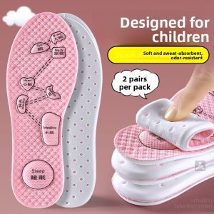 LINGMIAO | Ultra Thin Deodorizing Shoe Insoles for Boys