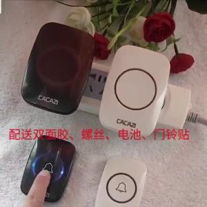 Waterproof Wireless Doorbell 300M Range & Intelligent Home Chimes