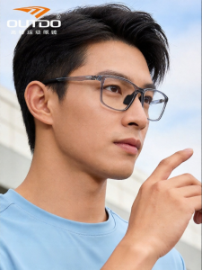 Gọng Kính Cận Hình Vuông Dành Cho Thể Thao
