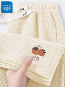 กางเกงขายาวทรงหลวมเอวสูงผ้ากำมะหยี่สีน้ำตาลสำหรับผู้หญิงในฤดูใบไม้ผลิและฤดูใบไม้ร่วง กางเกงขายาวทรงหลวมแบบลำลอง