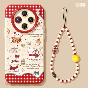 Vivo X300 X100S X80Pro Silicone Protective Phone Case Womens Frosted New Year Full Cover Anti-Fall X60Tpro Matte 50 New Model X200 Dog