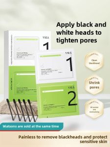 Watsons Recommend! Strong Blackhead Removing Strip Teenagers Go to Whitehead Acne Closed Mouth Leading-out Liquid Deep Cleaning