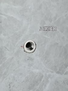 Silver Wall Mounted Faucet Angled Curved Foot Adjustable Eccentric Screw Corner Tap Adapter For Shower Valve Replacement Part