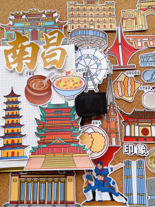 สติ๊กเกอร์ท่องเที่ยว อาหารพื้นเมือง ขนมอร่อย วัฒนธรรมบ้านเกิด บ้านพัก บันทึกการเดินทาง สติ๊กเกอร์ที่ติดได้ วัสดุอุปกรณ์การศึกษา