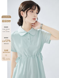 Guier Womens Polo Neck Drawstring Waist Dress Summer 2025 New Style French Long Dress A-Line Skirt Short Sleeve Midi Dress