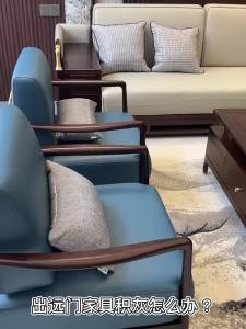 ZIMENGYUAN | Transparent Dust Protection Cover Film for Furniture Sofas and Beds