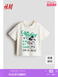 ดิสนีย์ซีรีส์ HM เสื้อยืดแขนสั้นเด็กเด็กทารกพิมพ์มิกกี้ใหม่ฤดูใบไม้ร่วงสไตล์ผ้าฝ้ายคอกลมเด็กสบาย เสื้อท่อนบน