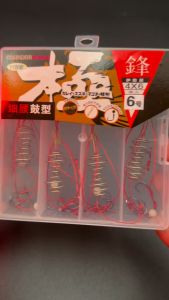 Perambut Mata Boom 1Box/4pcs Mancing Bottom Spring Bomb Mata Kail Pancing Fishing Hook Baits Lampan Talapia Rohu Patin