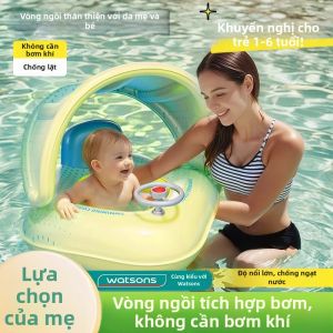 SHIKATU | Anti-Tipping Sunshade Baby Swimming Ring