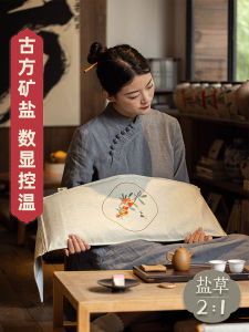 กระเป๋าเกลืออบไฟฟ้าสำหรับอบอุ่น กระเป๋าเกลือทะเล กระเป๋าเกลือแร่ กระเป๋าอบอุ่นแบบอุปกรณ์การดูแลส่วนบุคคล กระเป๋าเกลืออบไฟฟ้าแบบยาวรูปตัว L