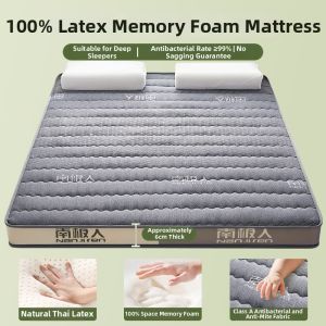 Nanjiren | Latex Memory Foam Mattress Topper