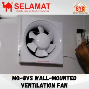 SYK SELAMAT 8" (200mm) Wall-Mounted Exhaust Fan Ventilation Fan Kipas Ekzos Dinding Kipas Pengudaraan Dinding MQ-8VS