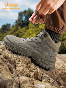 Jeep | Anti-Slip Shock-Absorbing Waterproof Outdoor Boots