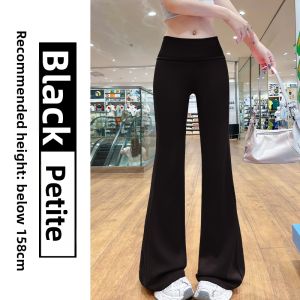 YIFANSHI | Low Rise American Flare Stylish Slim Pants