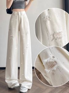 WANGGONGZHU | High Waist Ice Silk Wide Leg Jeans Women Summer 2025 New Drapey Slimming Sequin Floor Length Pants Fashionable Casual Style