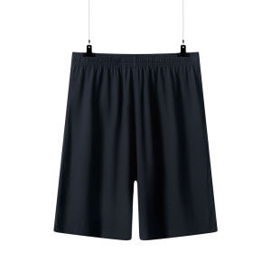 Quần Ngủ Nam Mùa Hè Bằng Cotton Nguyên Chất Mỏng Quần Short Rộng Rãi Quần Lót Cotton Quần Năm Mảnh Mặc Nhà Quần Áo Mặc Ở Nhà Cỡ Lớn Mặc Ngoài Trời