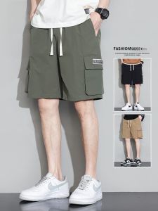 ROMON | Romon Mens Workwear Shorts Summer Trendy Loose Ice Silk Quick Dry Sport Casual Five-Quarter Length Mid-Pocket Straight Leg Pants