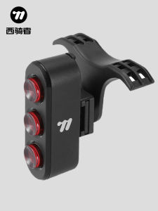 West Biking | Night Riding Safety Brake Sensing Tail Light