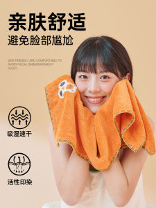 Khăn Mặt Cotton Nguyên Chất Dày Dặn Thấm Hút Cho Nữ Dùng Trong Nhà Dùng Để Rửa Mặt Khăn Tắm Cặp Đôi Khăn Lau Tóc