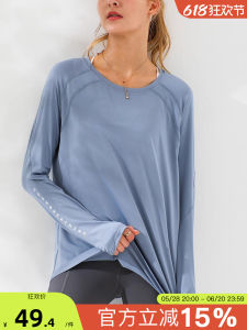 Womens Loose Long Sleeve T-Shirt Yoga Fitness Running Sportswear Quick Dry Breathable Slimming Spring Autumn Exercise Clothes