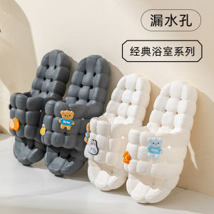 Cute Bear Design Summer Slippers for Women with Hollow Out Pattern and Thick Bottom Prevent Slipping Ideal for Bathroom and Home Use