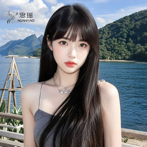 NIANYAO | Tóc Giả Thẳng Tự Nhiên