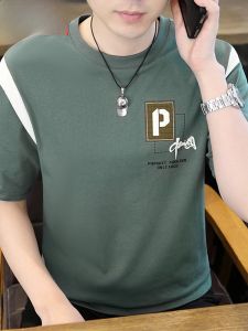 HENGYUANXIANG | Fashionable Spliced Short Sleeve T-Shirt For Men Summer Casual Loose Fit Round Neck Print Cotton Polyester Blend Anti-Wrinkle