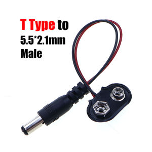 1/5pcs 9V Battery Buckle Connector DC 5.5x2.1 Jack Alligator Clip XH2.54 PH2.0 Terminal Adapter Cable 9 Volt Lead Socket Plug